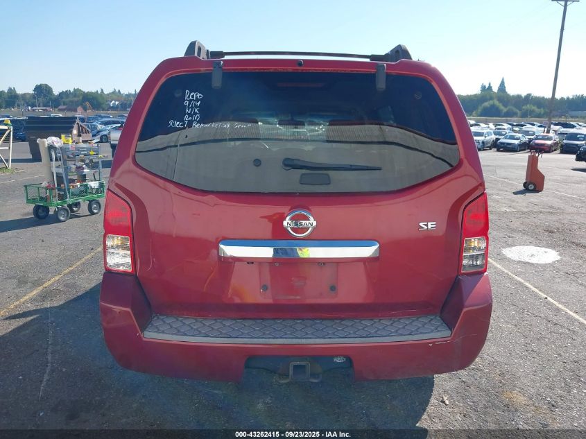 2008 Nissan Pathfinder Se VIN: 5N1AR18BX8C650773 Lot: 43262415