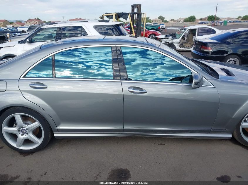 2013 Mercedes-Benz S 550 VIN: WDDNG7DB5DA528077 Lot: 43262459