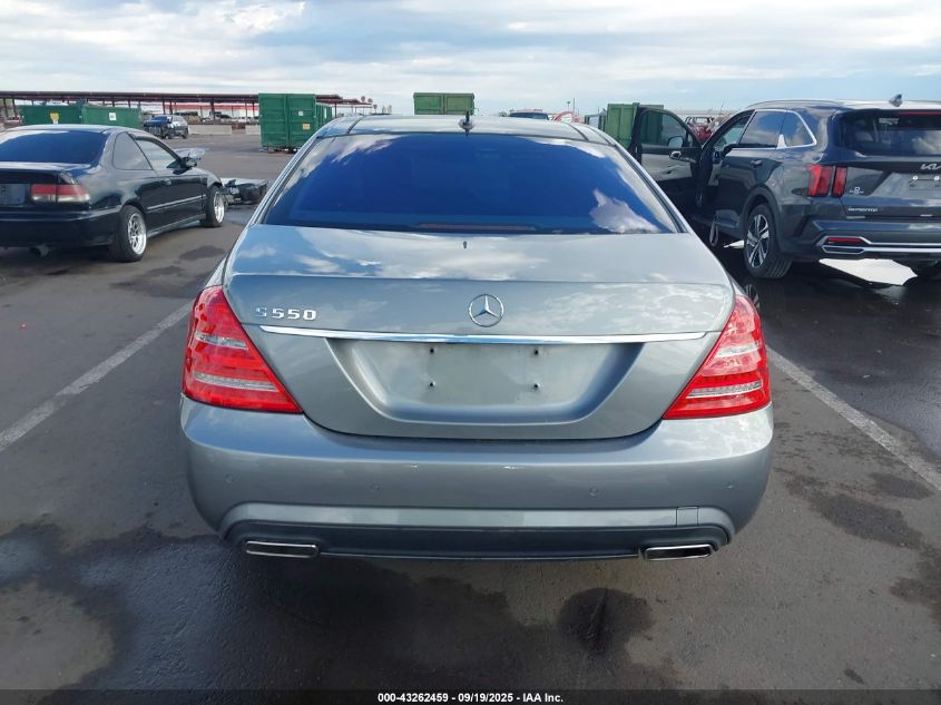 2013 Mercedes-Benz S 550 VIN: WDDNG7DB5DA528077 Lot: 43262459