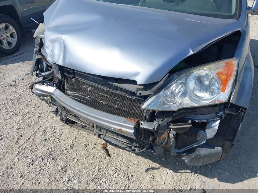 2008 Honda Cr-V Exl VIN: JHLRE48708CD30713 Lot: 43262545