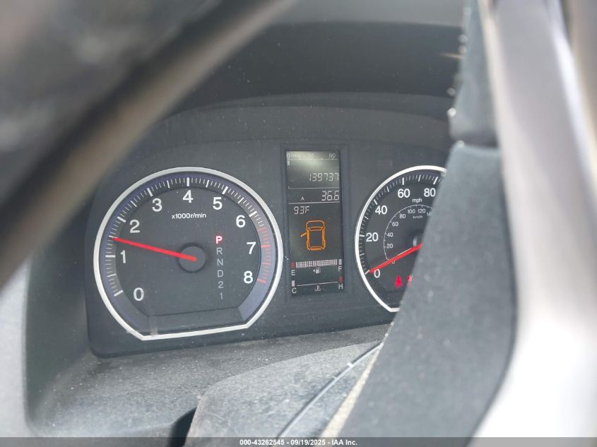 2008 Honda Cr-V Exl VIN: JHLRE48708CD30713 Lot: 43262545