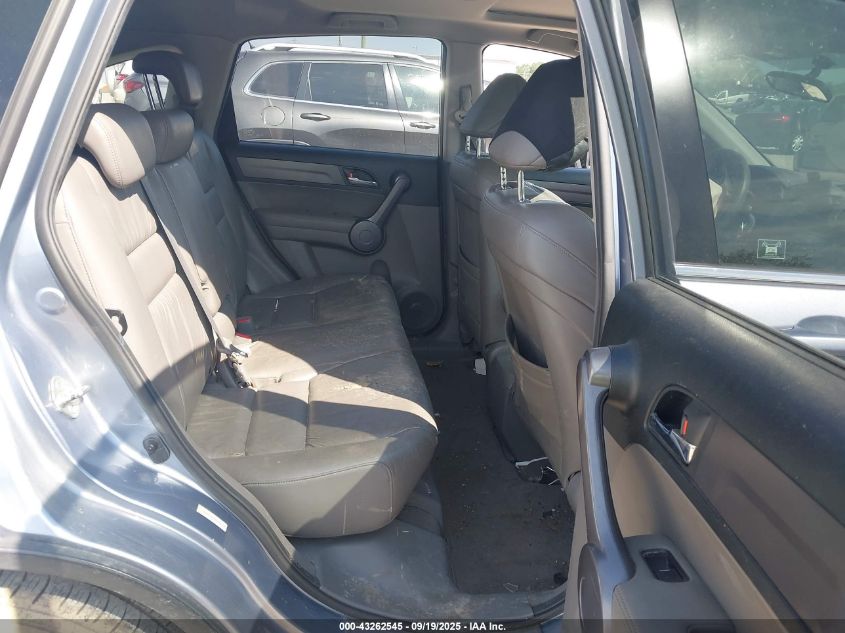 2008 Honda Cr-V Exl VIN: JHLRE48708CD30713 Lot: 43262545