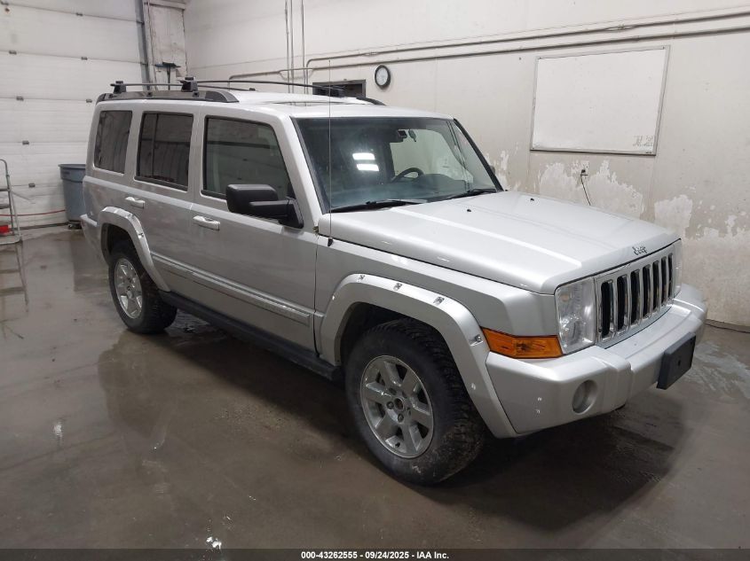 2006 Jeep Commander Limited