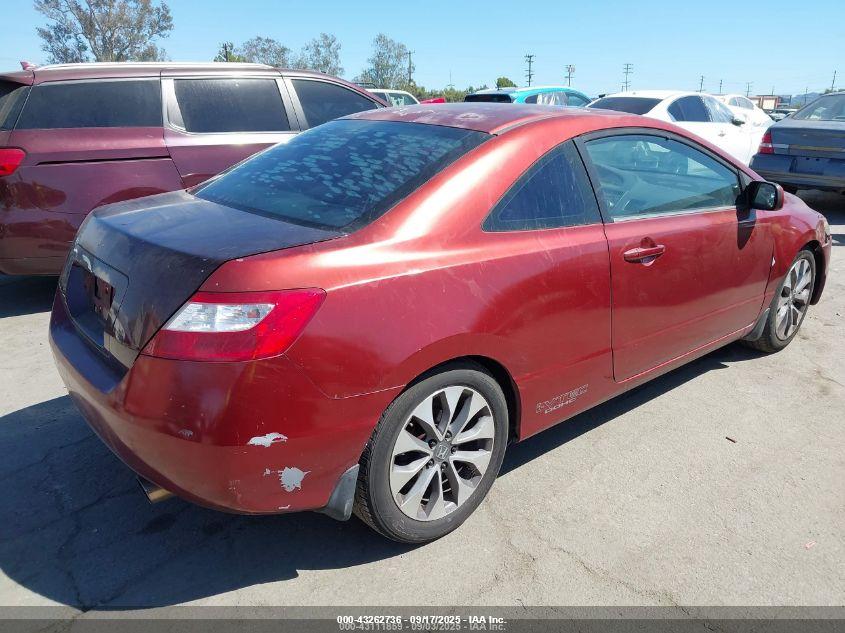 2HGFG21547H702759 2007 HONDA CIVIC photo no. 4