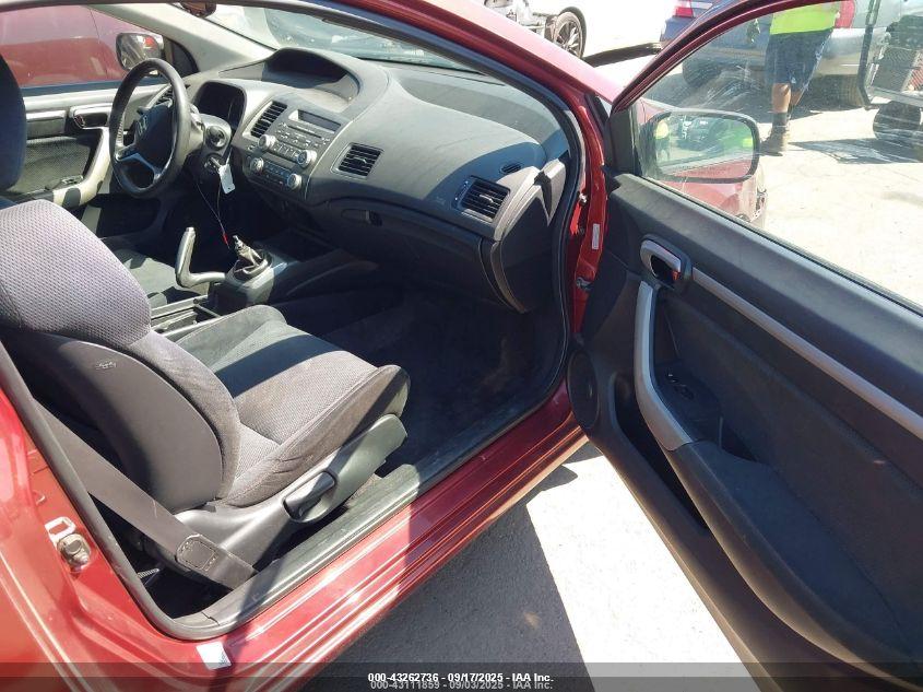 2HGFG21547H702759 2007 HONDA CIVIC photo no. 5