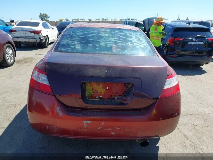 2007 Honda Civic Si VIN: 2HGFG21547H702759 Lot: 43262736