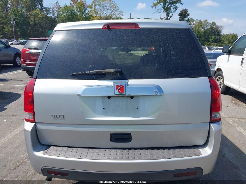 2006 Saturn Vue 4 Cyl VIN: 5GZCZ33D06S835627 Lot: 43262778