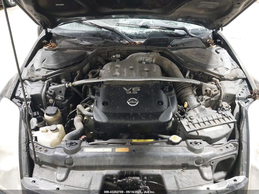 2006 Nissan 350Z Touring VIN: JN1AZ36AX6M458211 Lot: 43262789