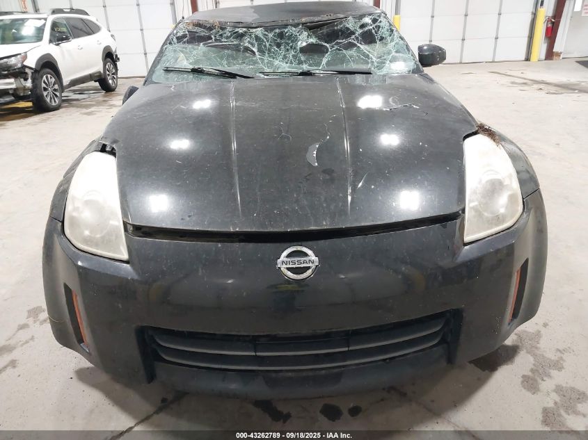 2006 Nissan 350Z Touring VIN: JN1AZ36AX6M458211 Lot: 43262789