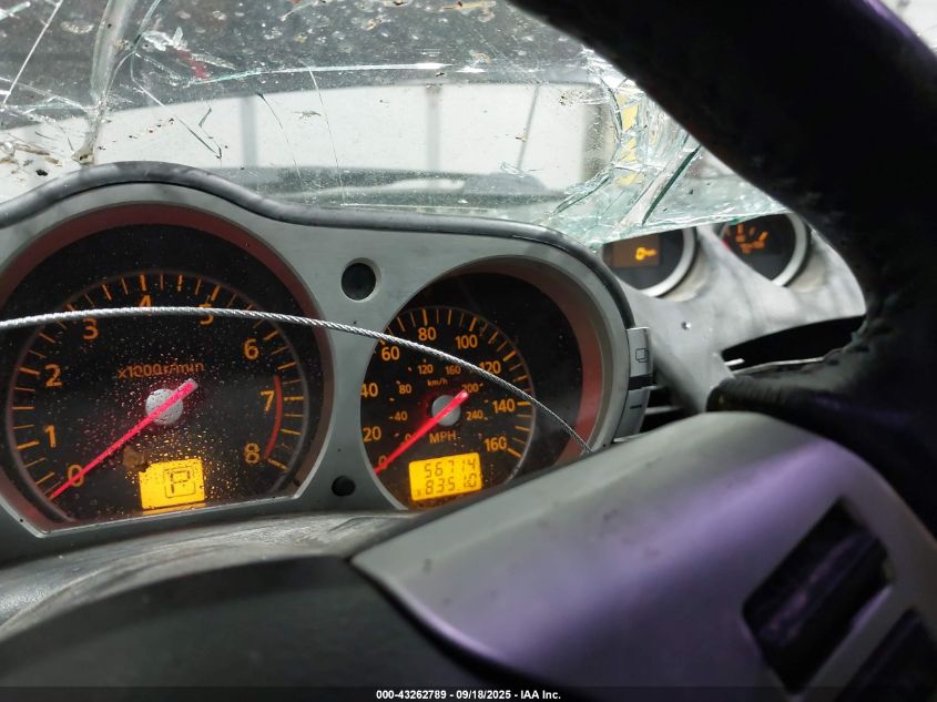 2006 Nissan 350Z Touring VIN: JN1AZ36AX6M458211 Lot: 43262789