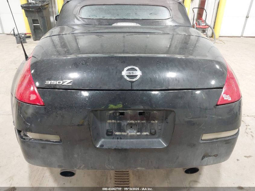 2006 Nissan 350Z Touring VIN: JN1AZ36AX6M458211 Lot: 43262789