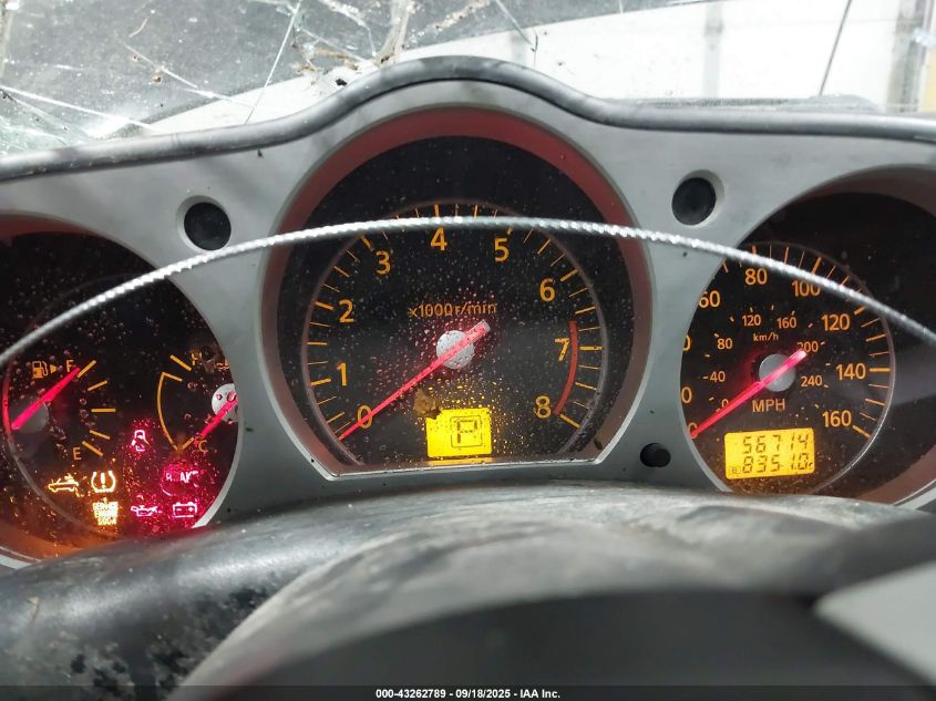 2006 Nissan 350Z Touring VIN: JN1AZ36AX6M458211 Lot: 43262789