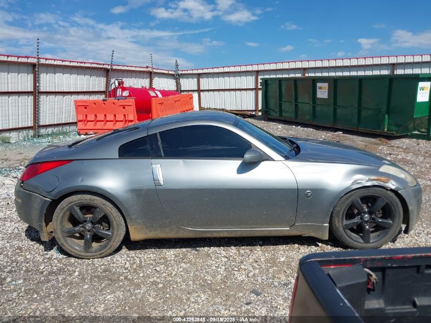 2006 Nissan 350Z Enthusiast VIN: JN1AZ34D76M309574 Lot: 43262845