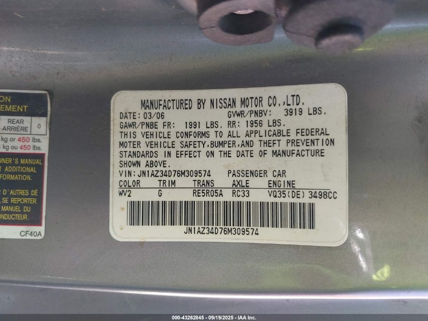 2006 Nissan 350Z Enthusiast VIN: JN1AZ34D76M309574 Lot: 43262845