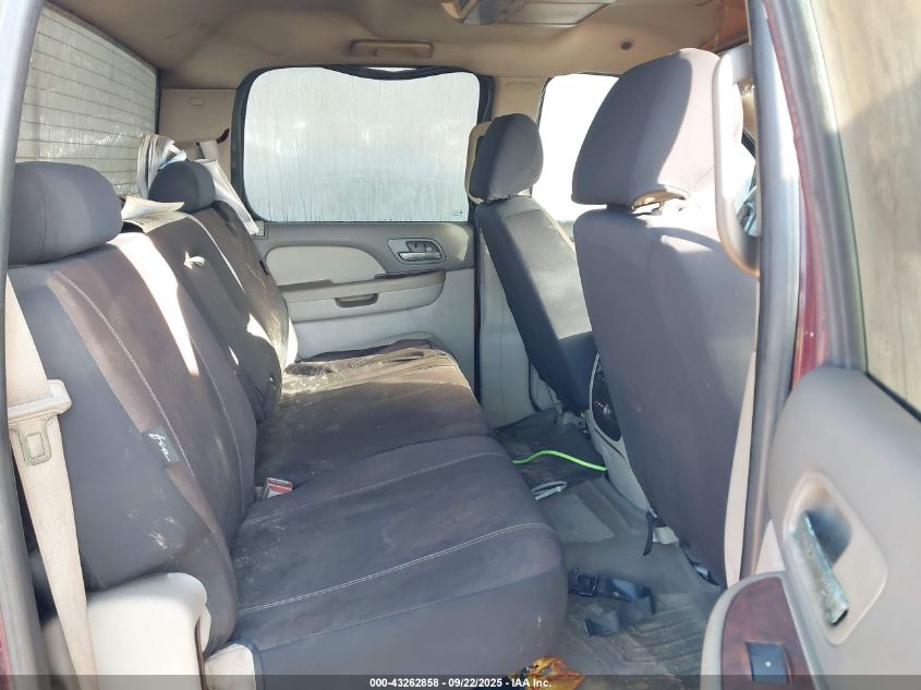 2008 Chevrolet Silverado 2500Hd Ltz VIN: 1GCHK23678F212881 Lot: 43262858