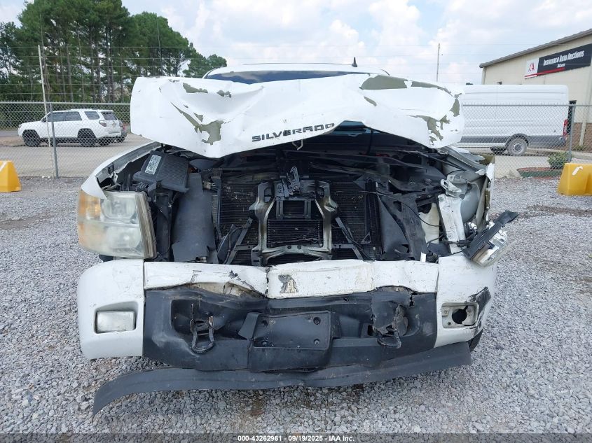 2008 Chevrolet Silverado 1500 Ltz VIN: 3GCEK13J08G263350 Lot: 43262961