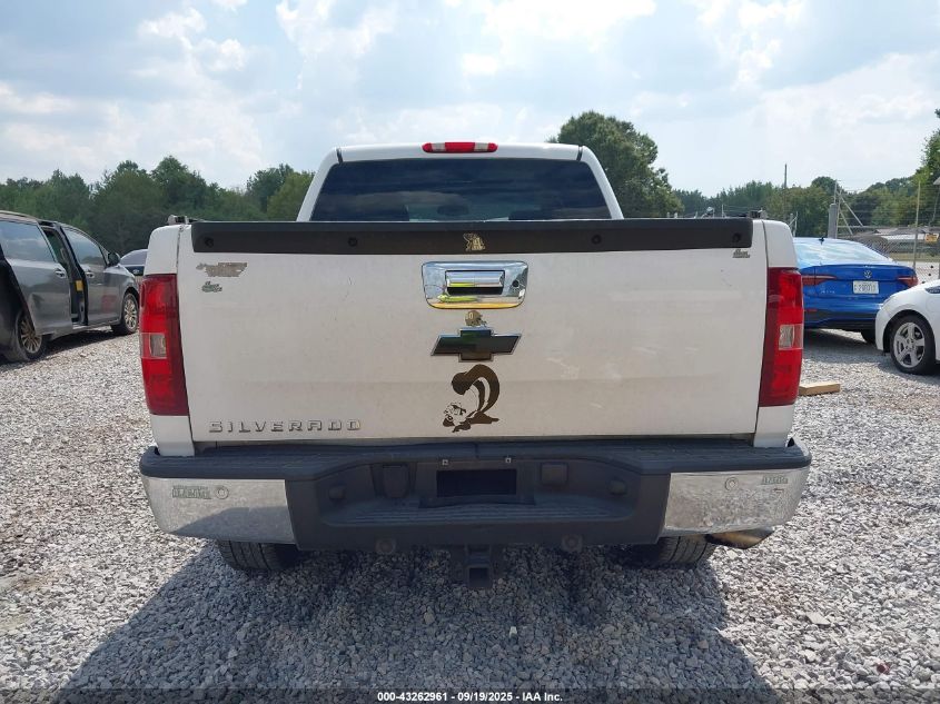 2008 Chevrolet Silverado 1500 Ltz VIN: 3GCEK13J08G263350 Lot: 43262961