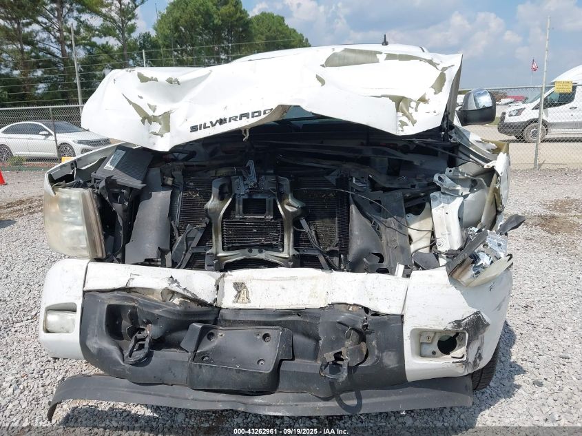 2008 Chevrolet Silverado 1500 Ltz VIN: 3GCEK13J08G263350 Lot: 43262961