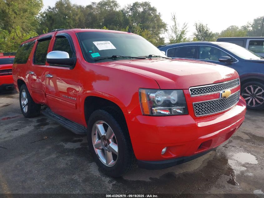 CHEVROLET SUBURBAN LT