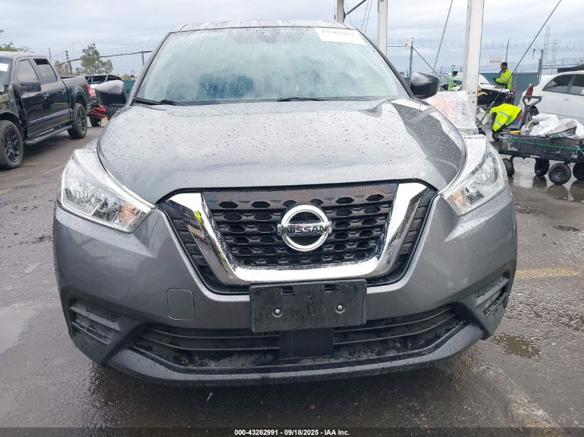 2020 Nissan Kicks S Xtronic Cvt VIN: 3N1CP5BVXLL565056 Lot: 43262991