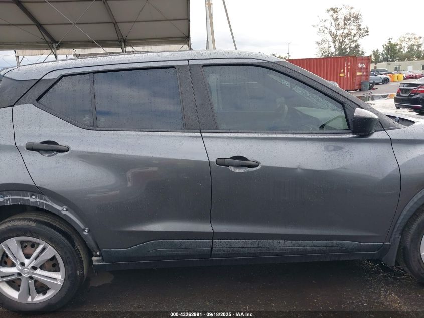 2020 Nissan Kicks S Xtronic Cvt VIN: 3N1CP5BVXLL565056 Lot: 43262991