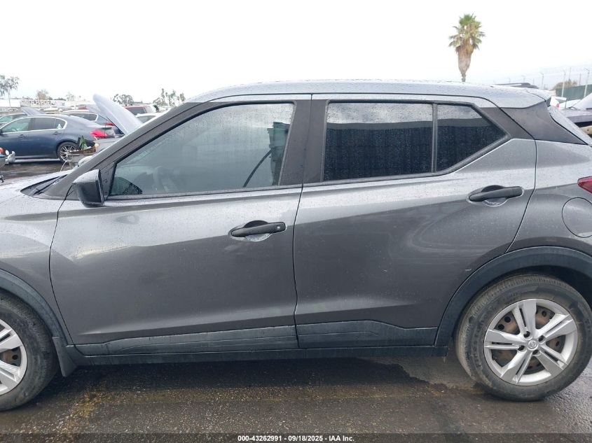 2020 Nissan Kicks S Xtronic Cvt VIN: 3N1CP5BVXLL565056 Lot: 43262991