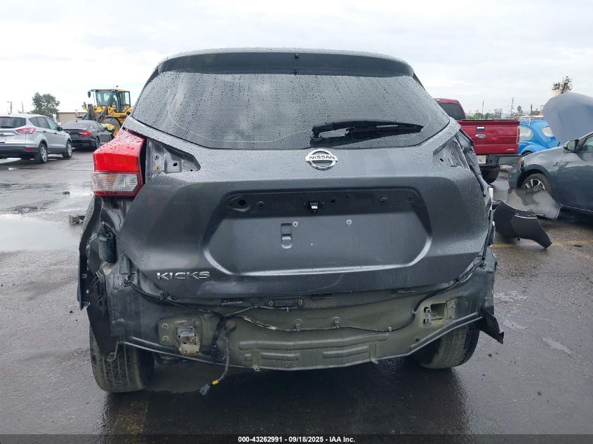 2020 Nissan Kicks S Xtronic Cvt VIN: 3N1CP5BVXLL565056 Lot: 43262991
