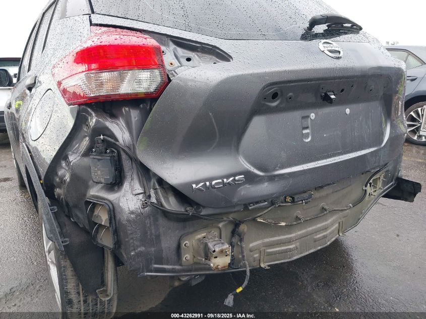 2020 Nissan Kicks S Xtronic Cvt VIN: 3N1CP5BVXLL565056 Lot: 43262991