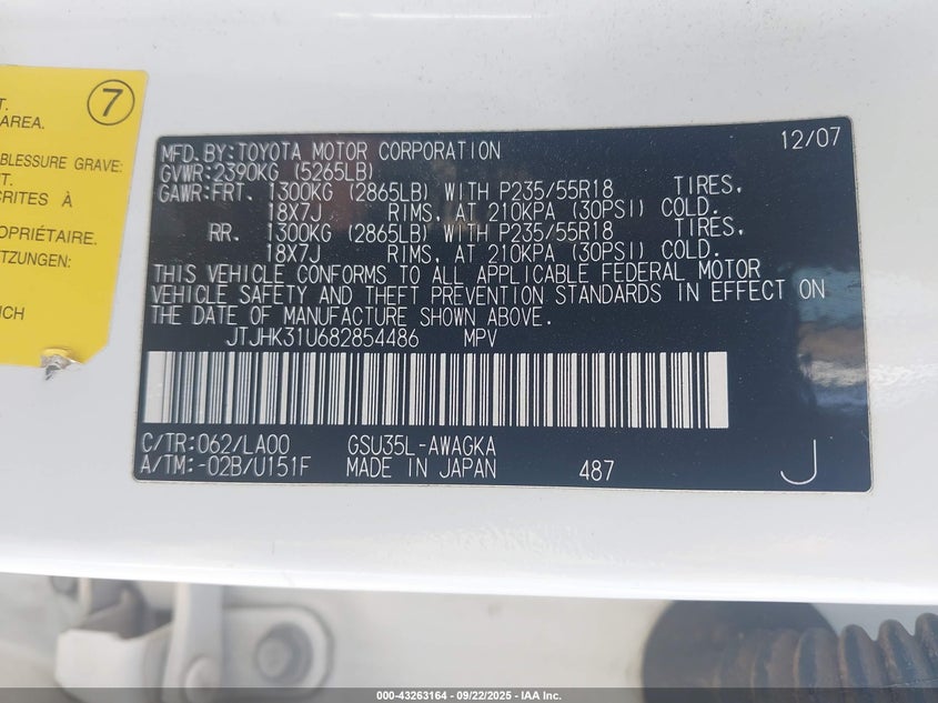 2008 Lexus Rx 350 VIN: JTJHK31U682854486 Lot: 43263164