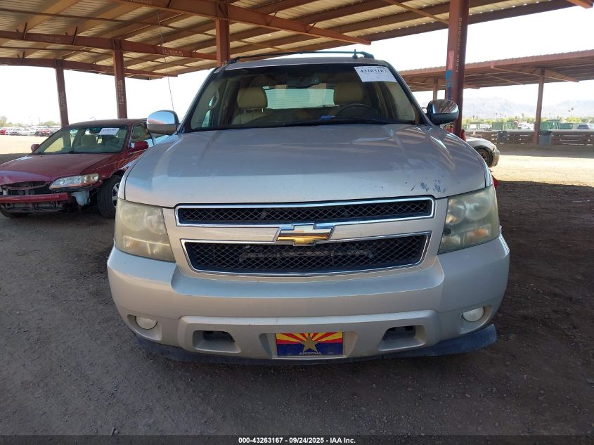 2007 Chevrolet Avalanche 1500 Lt VIN: 3GNEC12007G125545 Lot: 43263167