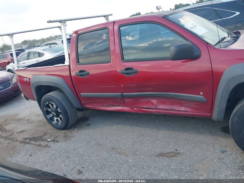 2006 Chevrolet Colorado Lt VIN: 1GCDS136568315694 Lot: 43263205