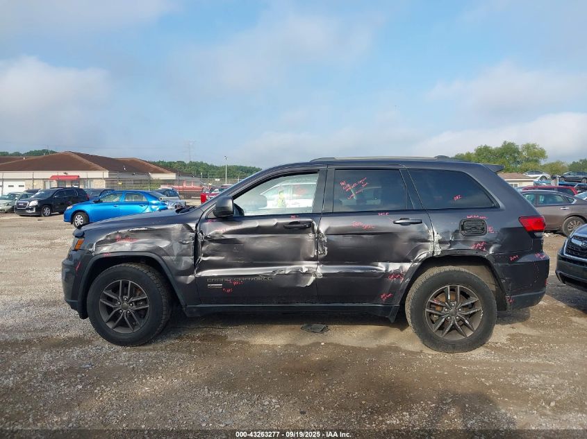 2016 Jeep Grand Cherokee 75Th Anniversary VIN: 1C4RJFAG0GC349218 Lot: 43263277