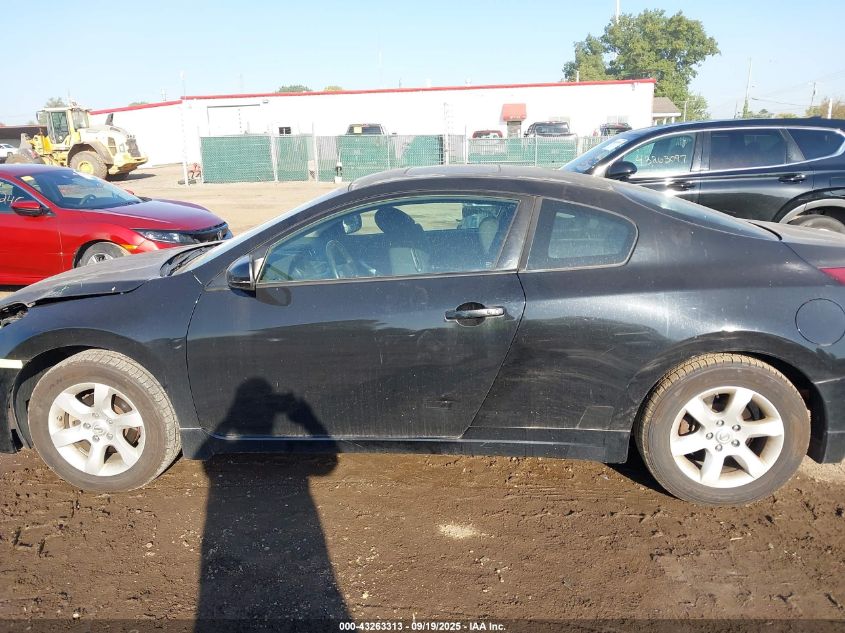 2009 Nissan Altima 2.5 S VIN: 1N4AL24E19C181317 Lot: 43263313