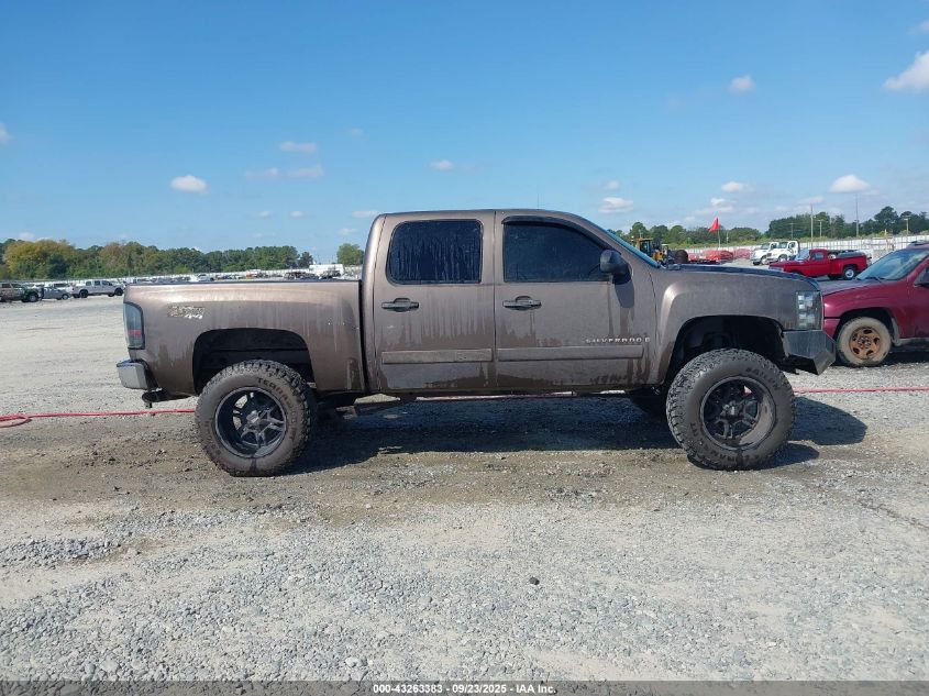 2008 Chevrolet Silverado 1500 Lt2 VIN: 2GCEK133481159129 Lot: 43263383