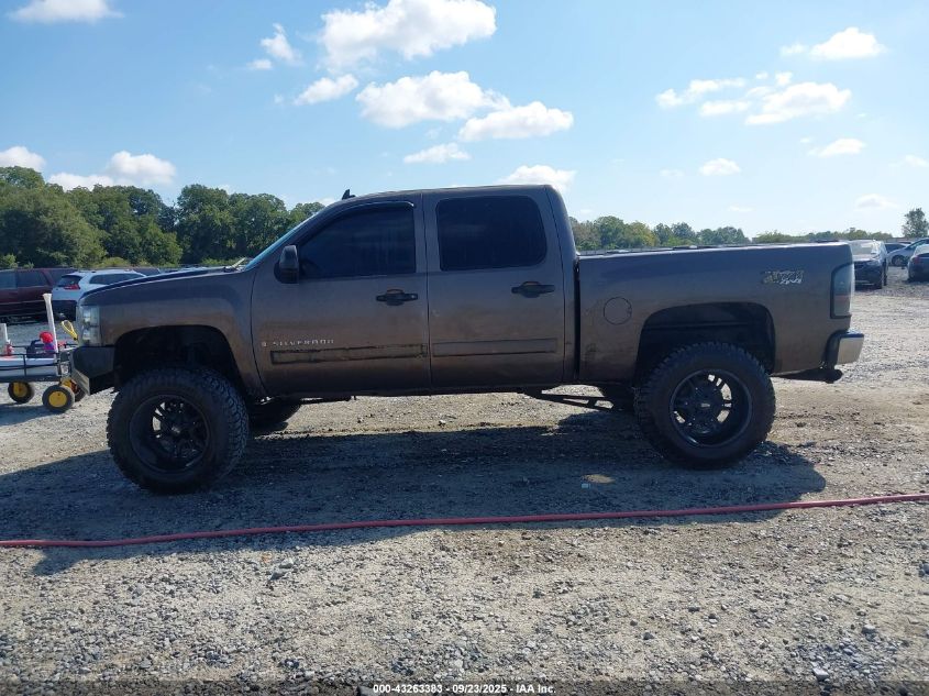 2008 Chevrolet Silverado 1500 Lt2 VIN: 2GCEK133481159129 Lot: 43263383