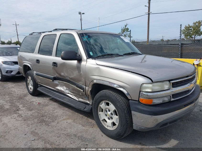 2001 Chevrolet Suburban C1500 VIN: 3GNEC16T21G248839 Lot: 43263451