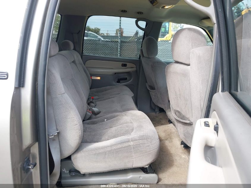 2001 Chevrolet Suburban C1500 VIN: 3GNEC16T21G248839 Lot: 43263451