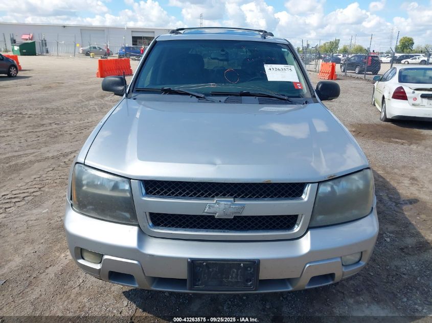 2008 Chevrolet Trailblazer Lt VIN: 1GNDT13S382163521 Lot: 43263575