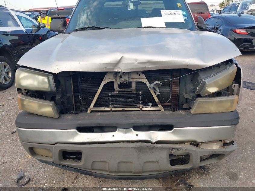 2005 Chevrolet Silverado Ls VIN: 2GCEC13T751140812 Lot: 43263673