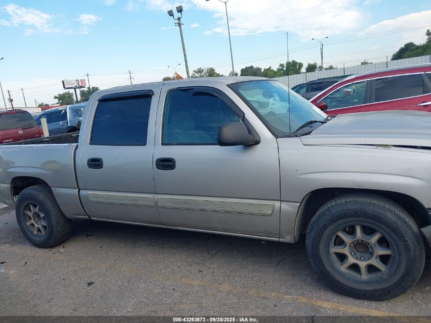 2005 Chevrolet Silverado Ls VIN: 2GCEC13T751140812 Lot: 43263673