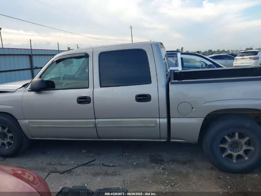 2005 Chevrolet Silverado Ls VIN: 2GCEC13T751140812 Lot: 43263673