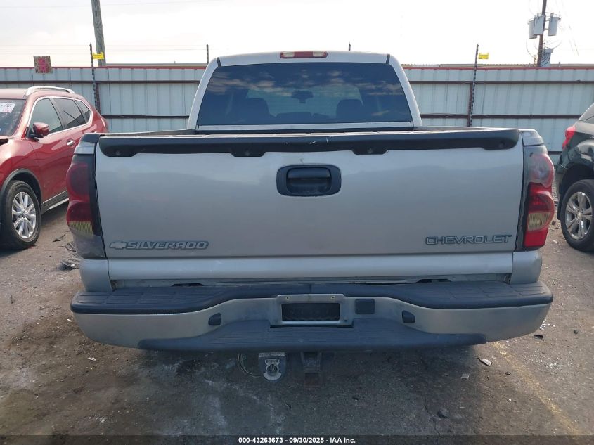 2005 Chevrolet Silverado Ls VIN: 2GCEC13T751140812 Lot: 43263673