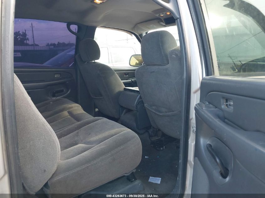 2005 Chevrolet Silverado Ls VIN: 2GCEC13T751140812 Lot: 43263673