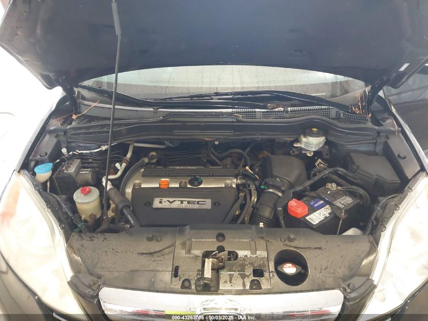 2009 Honda Cr-V Ex VIN: 5J6RE48519L014835 Lot: 43263706