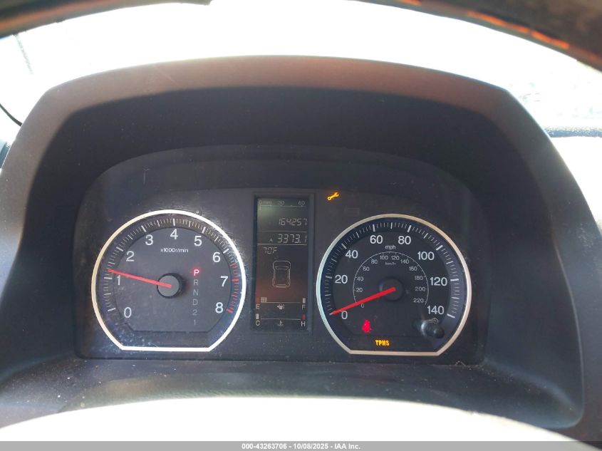 2009 Honda Cr-V Ex VIN: 5J6RE48519L014835 Lot: 43263706