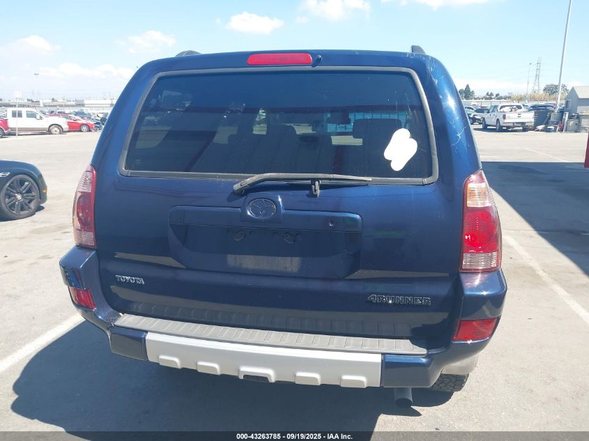 2004 Toyota 4Runner Sr5 V8 VIN: JTEZT14RX48003911 Lot: 43263785