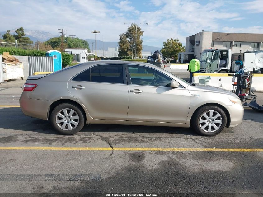 2007 Toyota Camry Hybrid VIN: JTNBB46KX73028735 Lot: 43263791