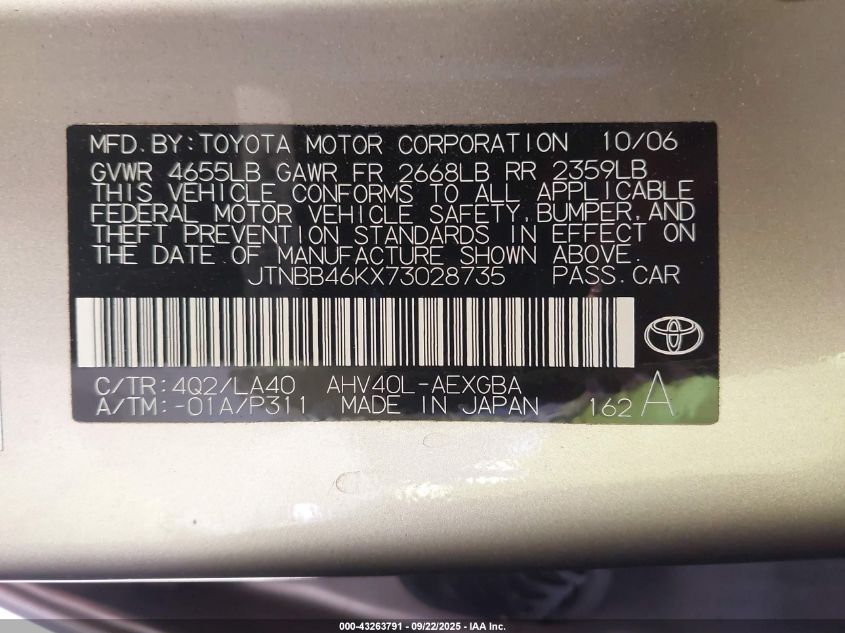 2007 Toyota Camry Hybrid VIN: JTNBB46KX73028735 Lot: 43263791