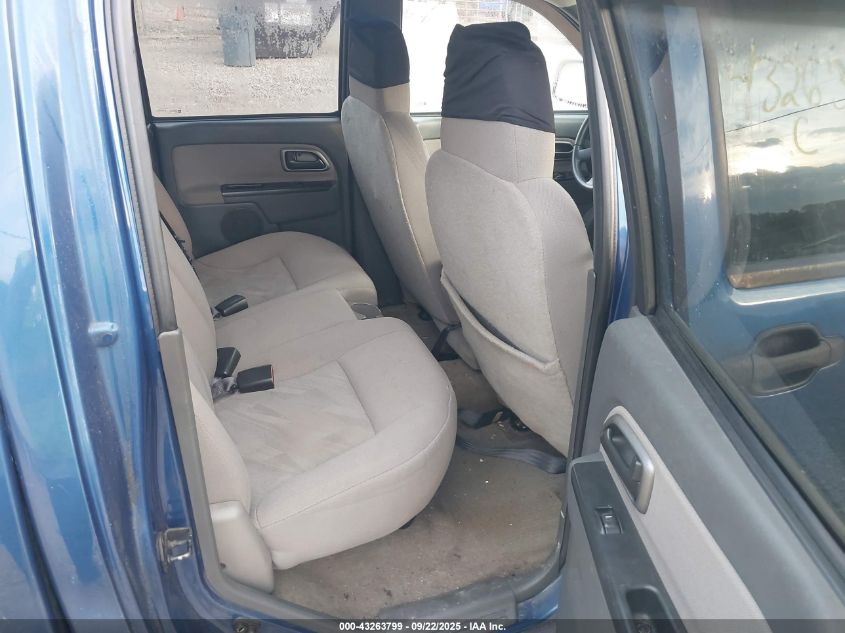 2005 Chevrolet Colorado Ls VIN: 1GCCS138158212154 Lot: 43263799