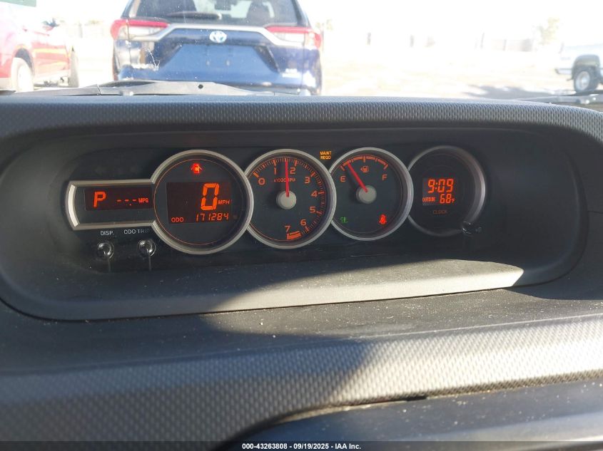 2012 Scion Xb VIN: JTLZE4FE7CJ026486 Lot: 43263808